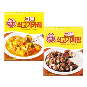 오뚜기 3분 쇠고기 카레 5개 + 짜장 5개/총10개, 없음, 200g