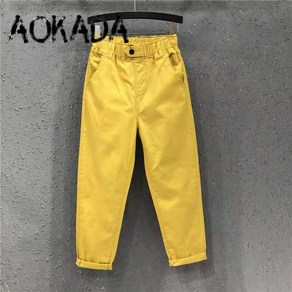 AOKADA 빅사이즈 조거팬츠 키작녀바지 면 배기 밴딩 롱 팬츠
