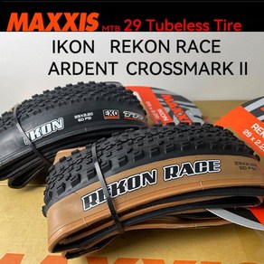 MAXXIS 산악 자전거 접이식 튜브리스 MTB 타이어 29 × 2.35 2.25 XC 타이어, 05 ARDENT-29X2.25-Y, 1개