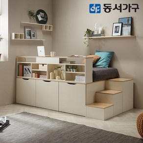 동서가구 시스템 평상형 멀티 수납 이층 벙커 침대 슈퍼싱글 프레임+수납계단+책장 DF638920, 오크