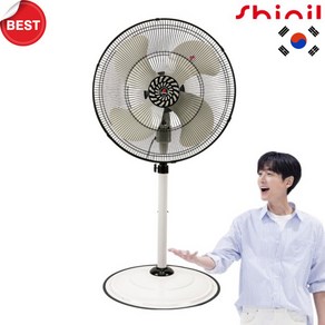 신일 60cm(24인치) 공업용 업소용 대형 선풍기 SIF-K2400