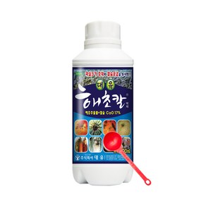 대유 해초칼 500ml 고추 토마토 딸기 칼슘결핍 예방 + 계량스푼, 1개