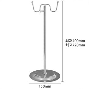 이박사 간호실습 다기능 거치대 수액팩 IV튜브 거치대