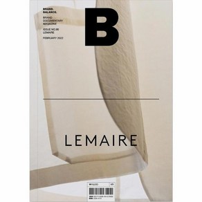 웅진북센 매거진B NO.90 LEMAIRE 한글판