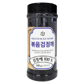 검정깨 100% 볶음검정깨, 1개, 200g