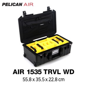 펠리칸 1535TRVL Air + 디바이더