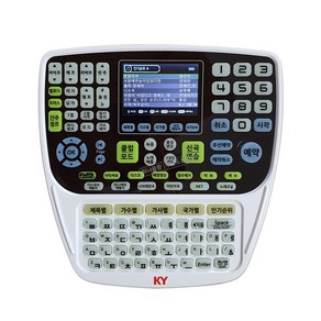 금영 노래방 반주기 LCD 리모콘 KRC-8900RF