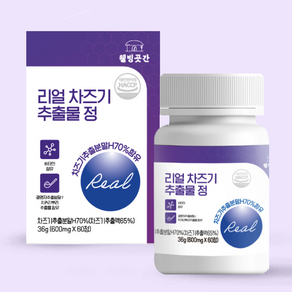 웰빙곳간 리얼 차즈기 추출물정 600mg 60정 100% 국내산 차즈기 추출분말 70% 결명자 치커리 비타민 함유 HACCP 인증, 2개