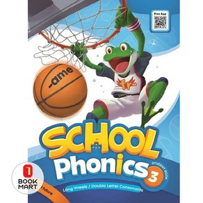 School Phonics 3(Student Book) (with QR)