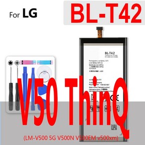 BL-46G1F BL-44E1F 배터리 K10 K20 플러스 K4 K7 K8 V10 V20 V30 V40 V50 ThinQ TP260 K425 K428 K430H m250 BL 4, [11] BL-T42, 1개