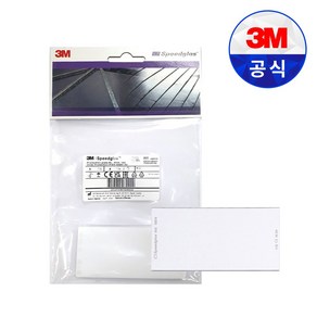 3M 428000 스피드글라스 내부 보호 렌즈 100시리즈 SL 자동차광 용접면 5매입