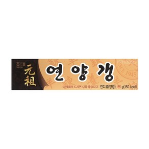 해태 연양갱 55gx40개, 55g, 40개