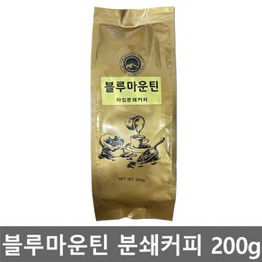 블루마운틴 타입분쇄커피 200g, 1개, 1개입