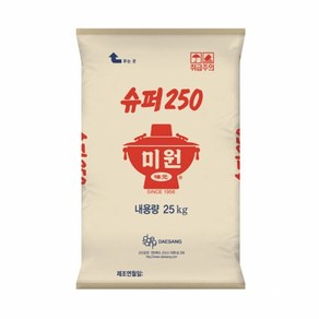 대상 슈퍼250 노말 25kg