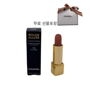 샤넬 루쥬 알뤼르 루미너스 인텐스 립컬러 3.5g 무료선물포장+쇼핑백, 99호 피라트, 1개