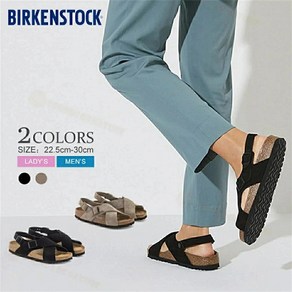 버켄스탁 아리조나 샌들 여름 슬리퍼 신발 남녀공용 소프트 스웨이드 BIRKENSTOCK