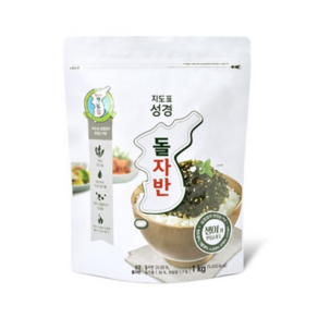 성경식품 성경김 지도표 성경 참돌자반 1kg 봉