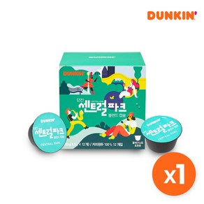 [던킨] 센트럴파크 블렌드 캡슐커피(돌체구스토 호환) 8.5g x 12개입, 상세 설명 참조, 1개