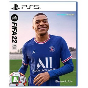 [중고] PS5 피파22 (한글판) 피파 2022 FIFA 22 정식발매 플스 플레이스테이션