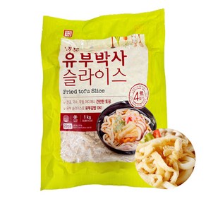 [한성기업]유부박사 슬라이스 1kg 냉동유부 아부라기, 1개