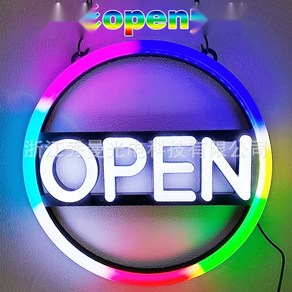 OPEN 오픈 LED 네온 사인 투명 아크릴 인테리어 전광판 조명 가게 간판 원형