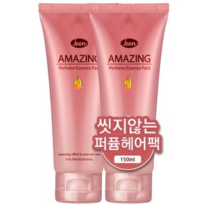 퍼퓸 헤어에센스 JEEN 어메이징 단백질 헤어팩, 2개, 150ml