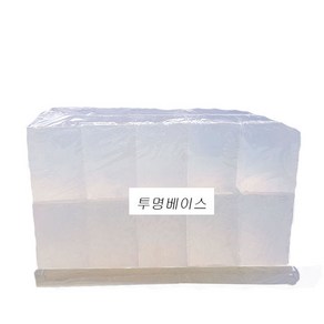 투명비누베이스1kg