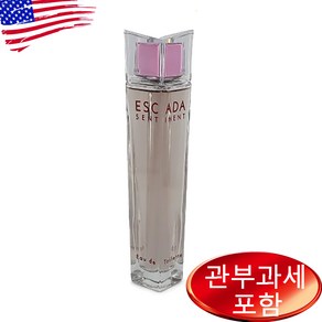 Escada Sentiment EDT Spay 75ml Women, 1개