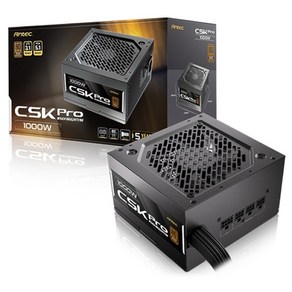 [Antec] CSK PRO 1000W 80PLUS브론즈 230V EU 모듈러 ATX3.1 (ATX/1000W) [블랙]