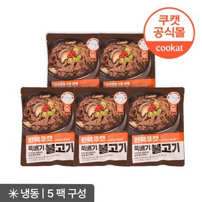 원팩쿠캣 뚝배기불고기 400g X 5팩, 5개