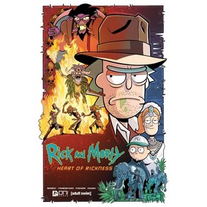 (영문도서) Rick and Moty: Heat of Rickness Papeback, Oni Pess, English, 9781637152850