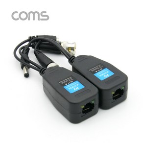 COMS) CCTV 신호연장 BNC 리피터/BF131/RJ45 UTP 연결 BF131