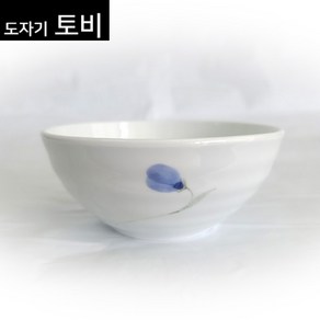 [토비] 청꽃 고백자 대접 (가로 14 cm)