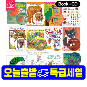 노부영 수퍼베스트 세이펜 특가판매 (Book+CD)12종 선택 구매, Today is Monday+CD