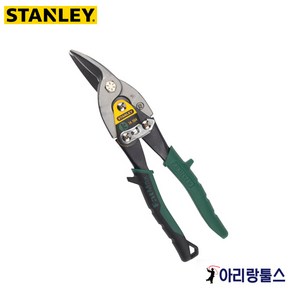 스탠리 14-564 FatMax® 항공함석가위 (우측커브) 254mm