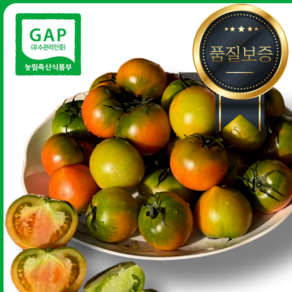 대저동 정품 짭짤이 단짠단짠 토마토, 1개, 특)2.5KG_(M프리미엄과)