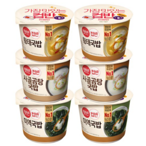 CJ제일제당 컵반 세트, 1세트, 503g