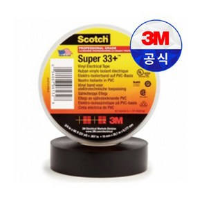 3M 전기 절연 테이프 Scotch 35 20미터 1개입, 1개