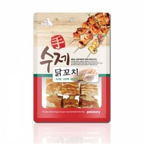 펫스토리 수제 닭꼬치 90g 반려견간식 개간식, 본상품선택, 1개