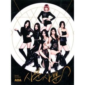 에이오에이(AOA) - 사뿐사뿐(2nd Mini Album)