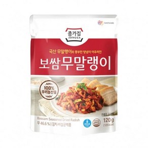 정원이샵 종가 보쌈무말랭이 120g 가정식백반 기사식당 홈파티음식 시골맛, 1개