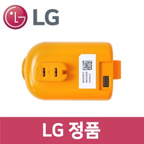 LG 엘지 정품 AU9272WD 청소기 A9S 배터리 vc82214