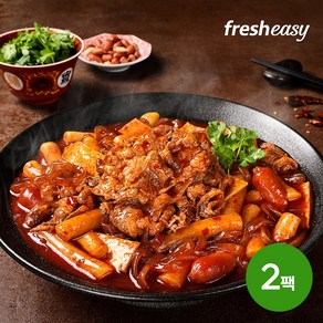 [프레시지] 우삼겹 마라 떡볶이 2인분 소스포함 밀키트, 2팩, 664g, 1개