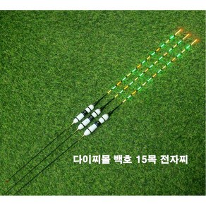 제이에이치 백호 15목 전자찌 물 올림 내림 나노 흑명 전자찌 낚시찌 나노찌 장찌 스마트찌 낚시찌 중층 수제 고부력 저부력 내림 나노 올림찌, 1개, 2호, 2호