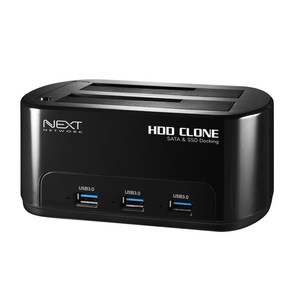 USB3.0 TYPEC 2베이 하드 도킹스테이션 복사기 + 카드리더기 NEXT-651DCU3 HUB, 상세 설명 참조, 1개