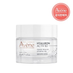 공식] 히알루론 액티브 B3 안티에이징 크림 50ml, 1개
