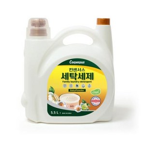 컨센서스 표준형 순한 세탁세제 5.5L 베이비파우더, 1개