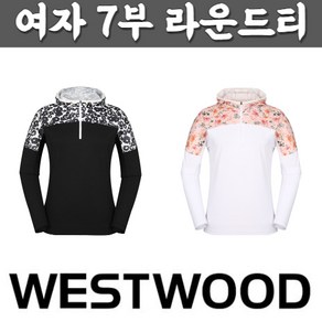 웨스트우드 WESTWOOD 여자 봄 후드 집업티 M1/308