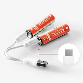 AA 건전지 USB C타입 충전식 1.5V 리튬이온 2A 충전지, 1.5V AA 충전지 2알, 1개, 1세트