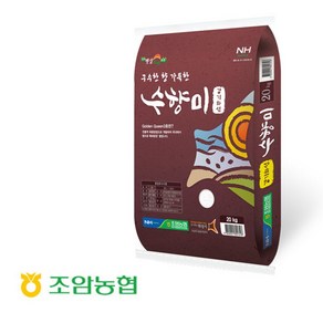 2024년 햅쌀 경기도 조암농협 수향미 20kg 경기미 햅쌀, 1개